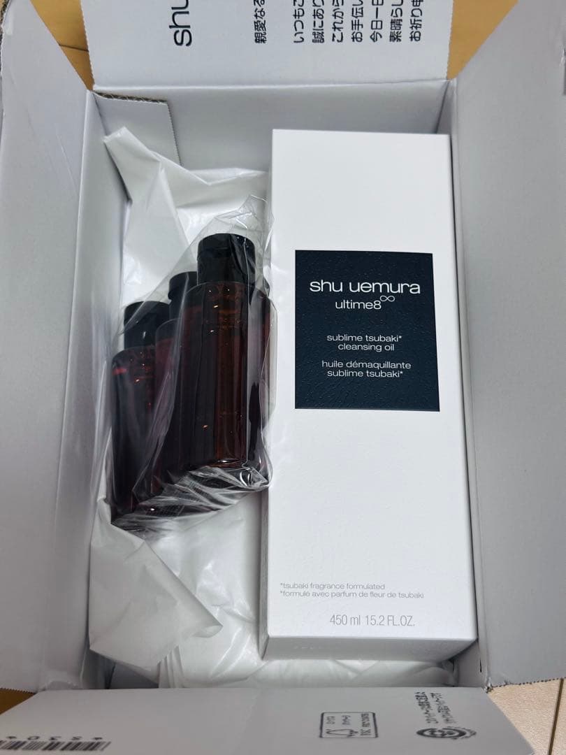 アルティム8∞ スブリム ビューティクレンジング オイルn 450mL