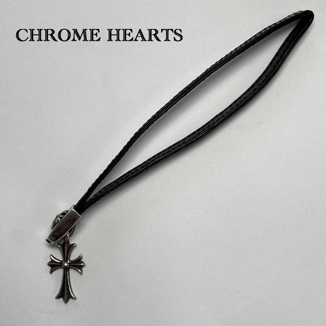 クロムハーツ タイニーCHクロス レザーストラップ CHROME HEARTS