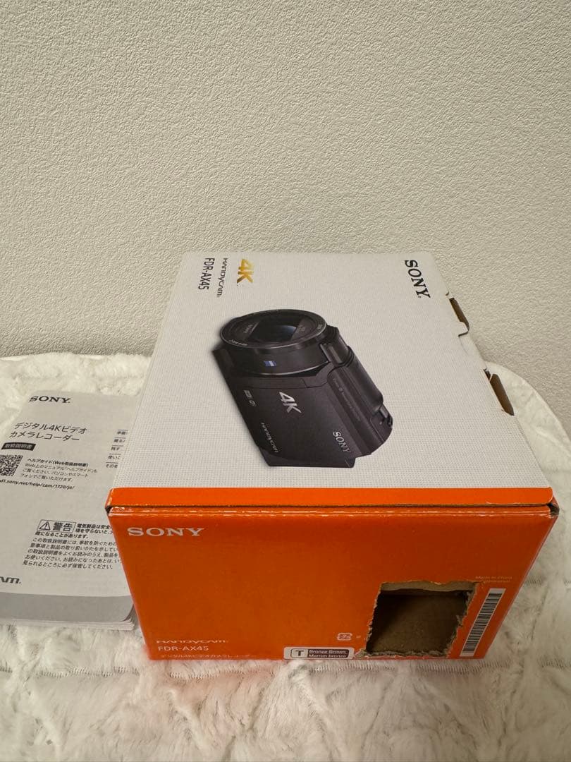 ビデオカメラ SONY 4K Handycam FDR-AX45