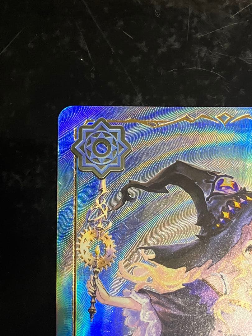 境界を超えし者・ドロシー　リーダー