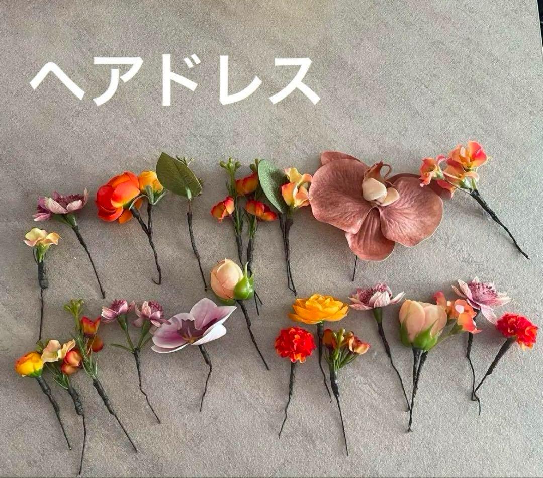 値下げ中!花束 プリザーブドフラワー 髪飾り付き ブーケ 前撮り ヘアードレス