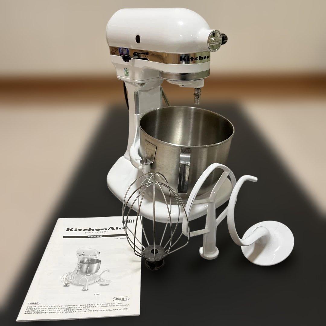 KitchenAid KSM5 料理用ミキサー
