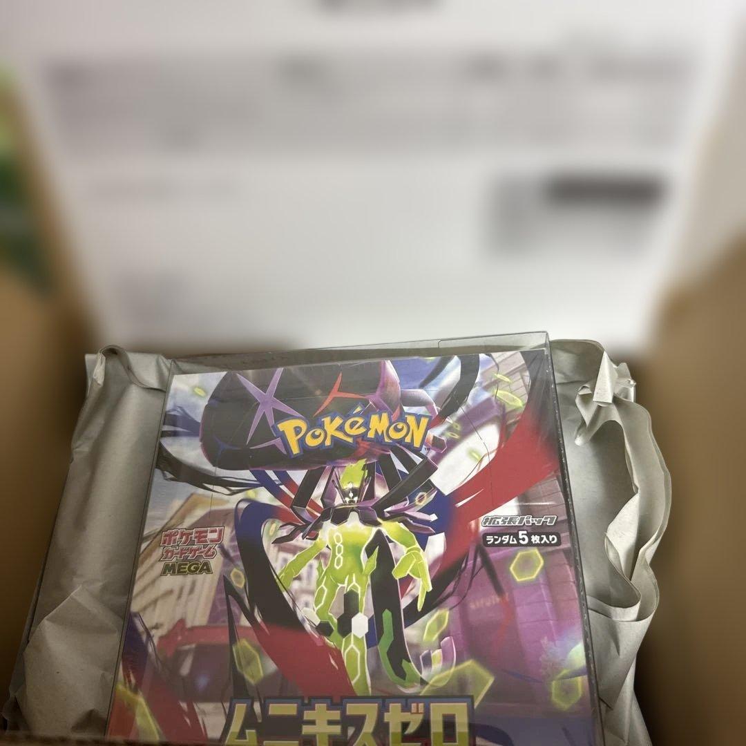 ポケモンカード　ムニキスゼロ1BOX シュリンク付き未開封（ポケセン産）