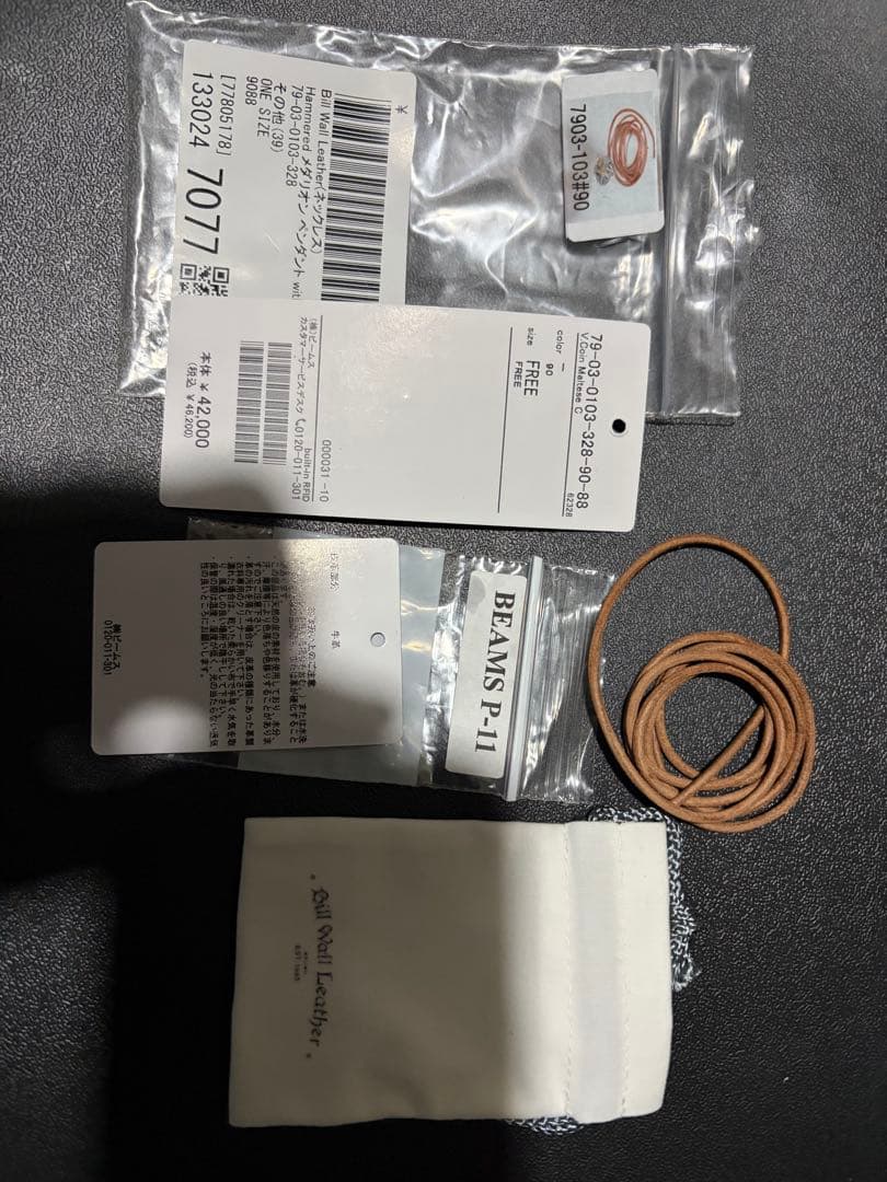 BILL WALL LEATHER たたき風　ペンダントトップ