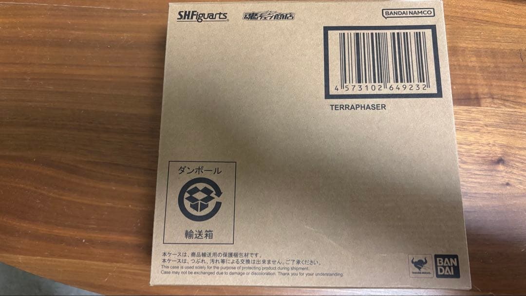 S.H.フィギュアーツ ウルトラシリーズ 怪獣まとめ売り