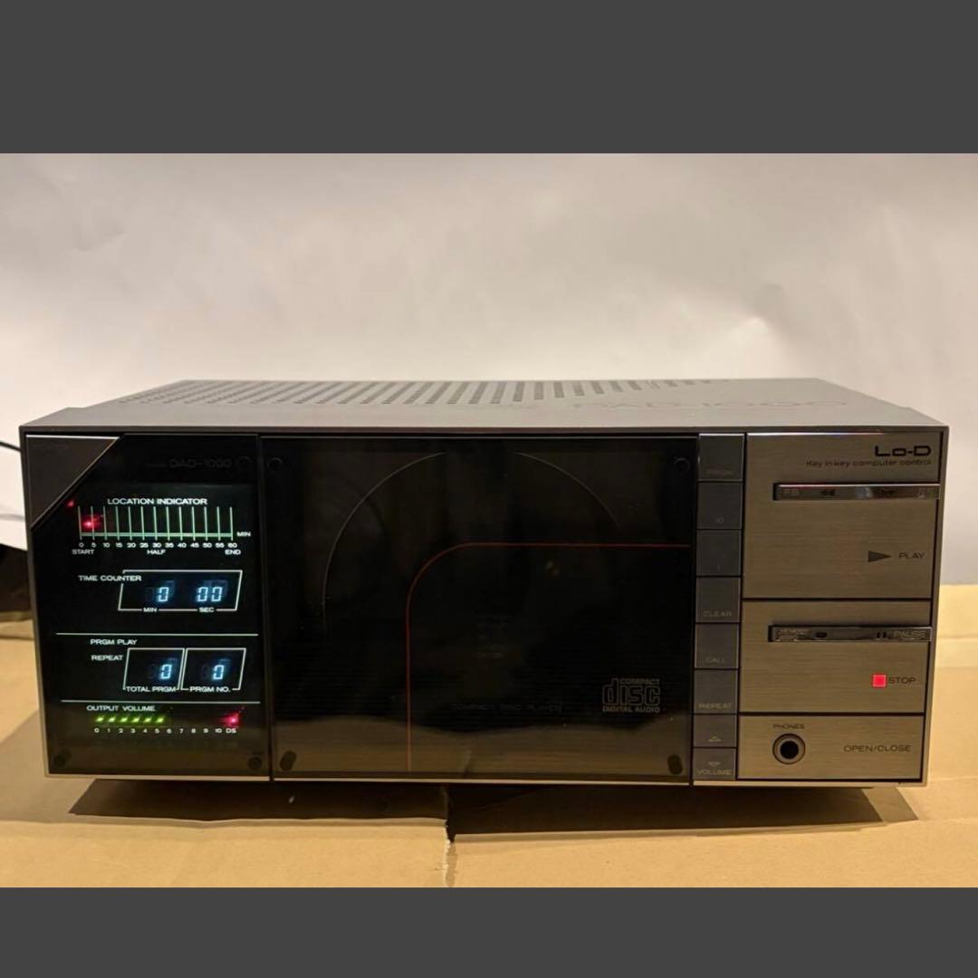 Lo-D HITACHI DAD-1000 CDプレイヤー ⑤