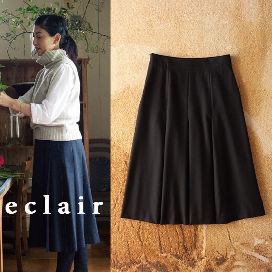 2018 新型 マーガレットハウエル ボックスプリーツ スカート 43,200円