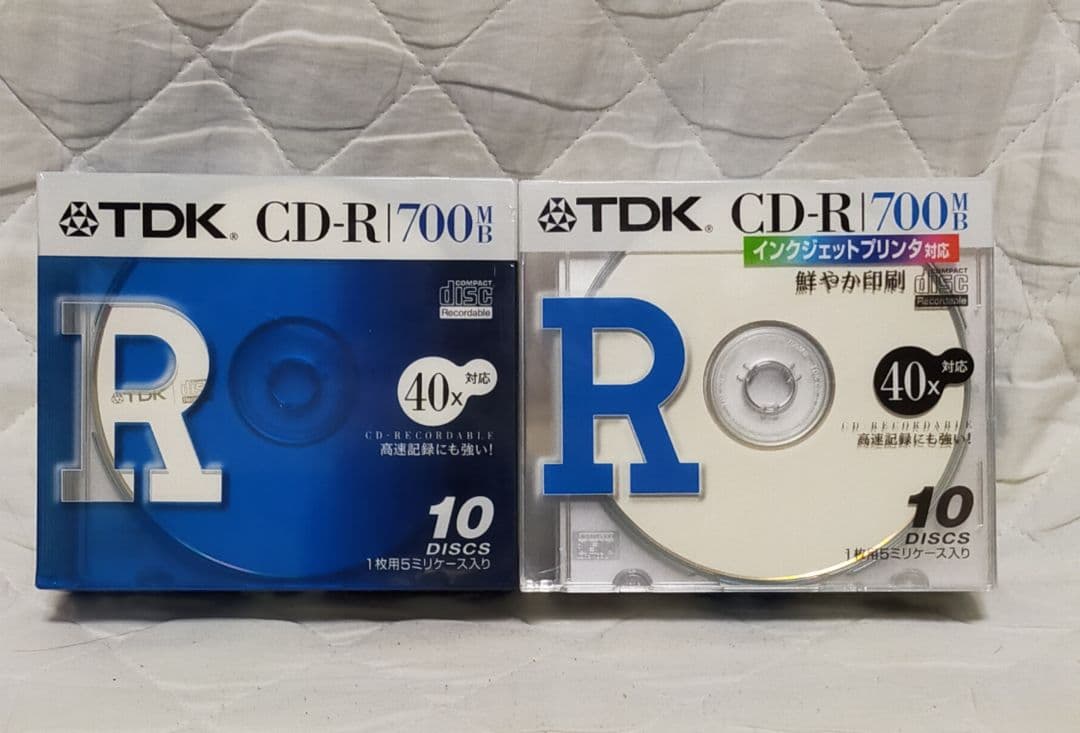 ★新品未開封品★【生産終了品】CD-R　10枚☓2個　※安心の日本製