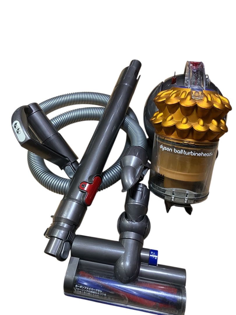 DC63 Dyson タービンヘッド　ダイソン サイクロン掃除機 保証付き