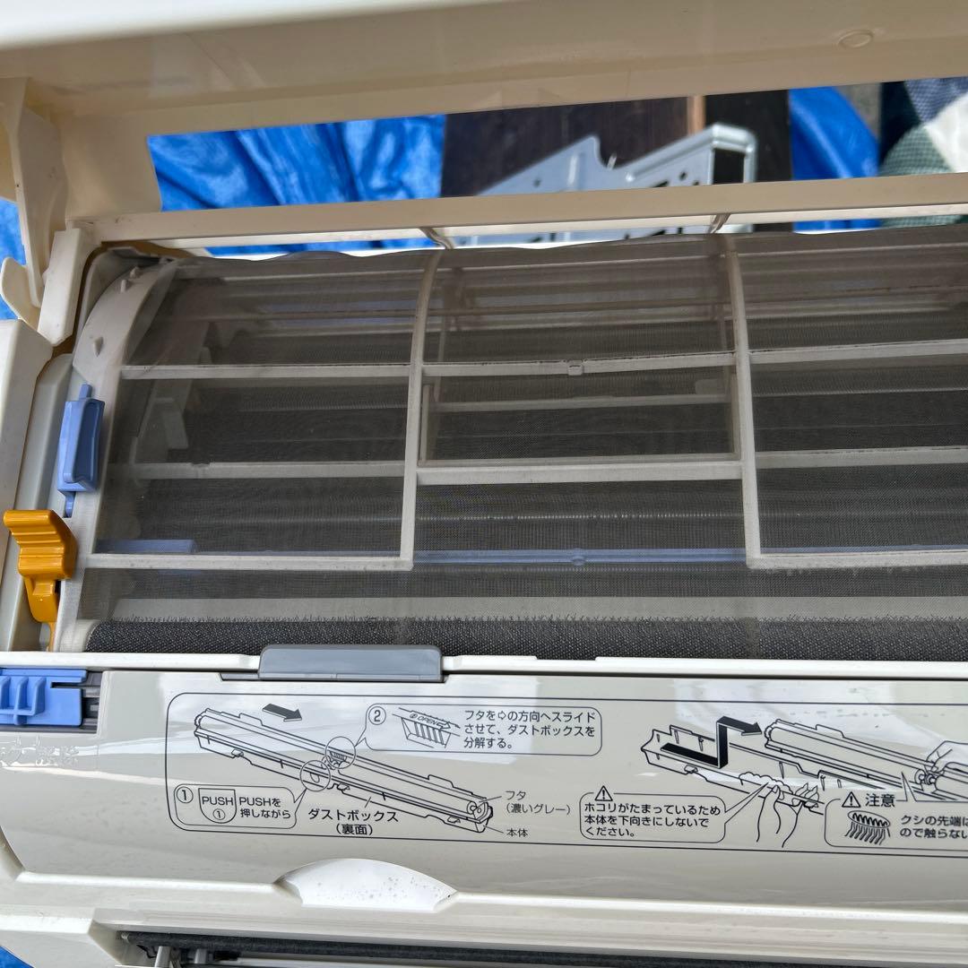 MATSUAKI様引取り専用　ダイキン　ルームエアコン AN40WFPK-W