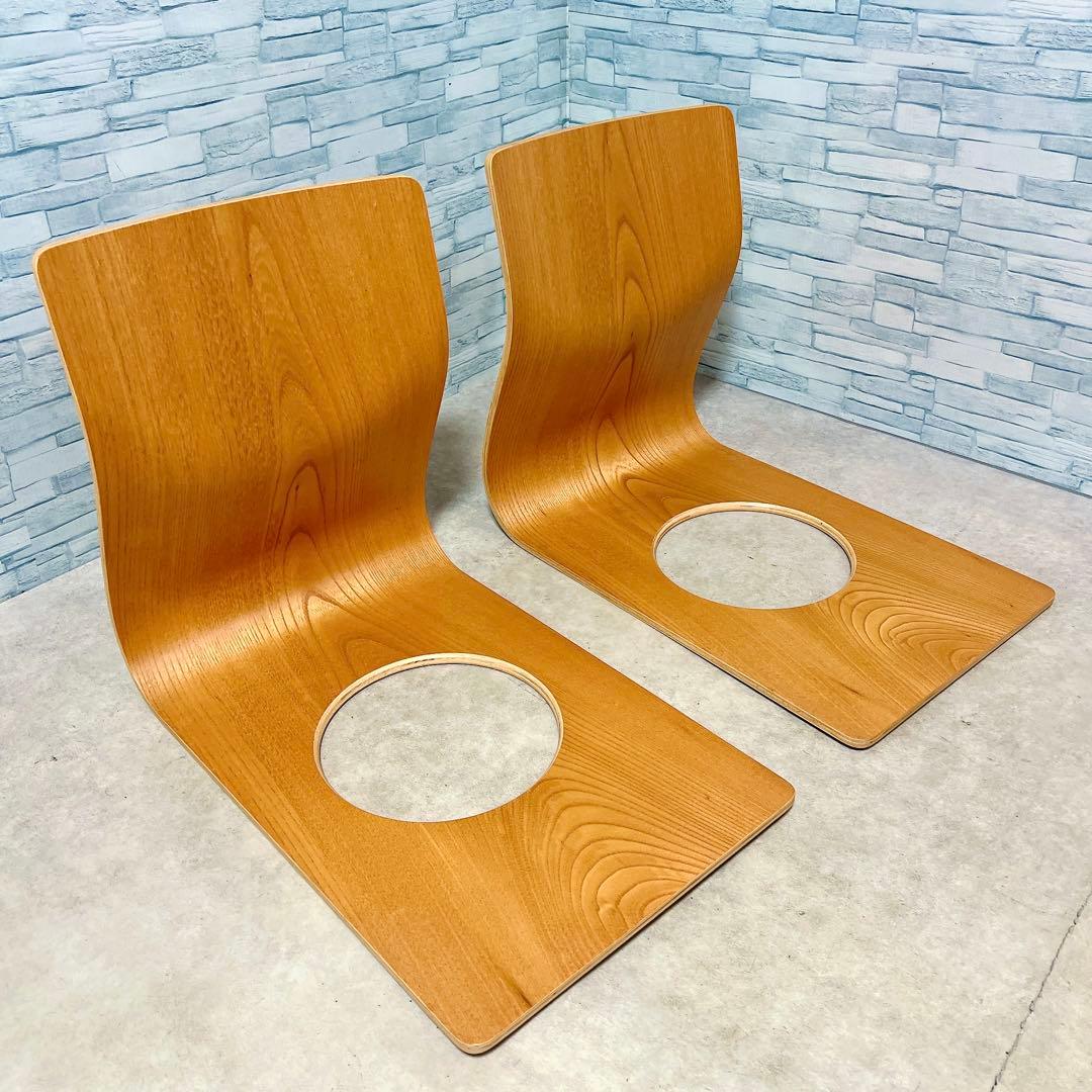 極美品 Tendo 天童木工 藤森健次 座椅子 プライウッド 欅2脚セット