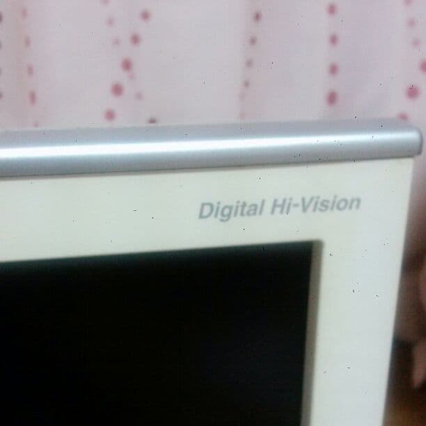 SHARPより、地デTV 16インチ