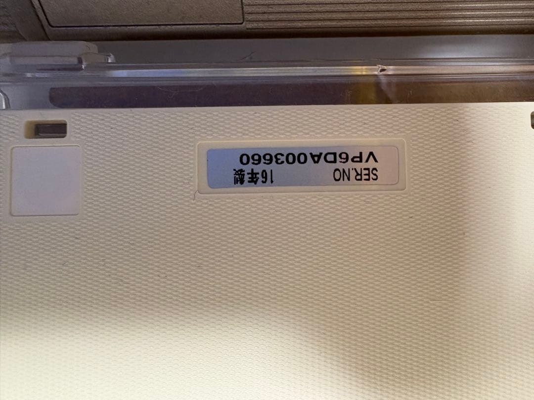 パナソニック プライベートビエラ UN-TD6S ポータブルテレビ10型