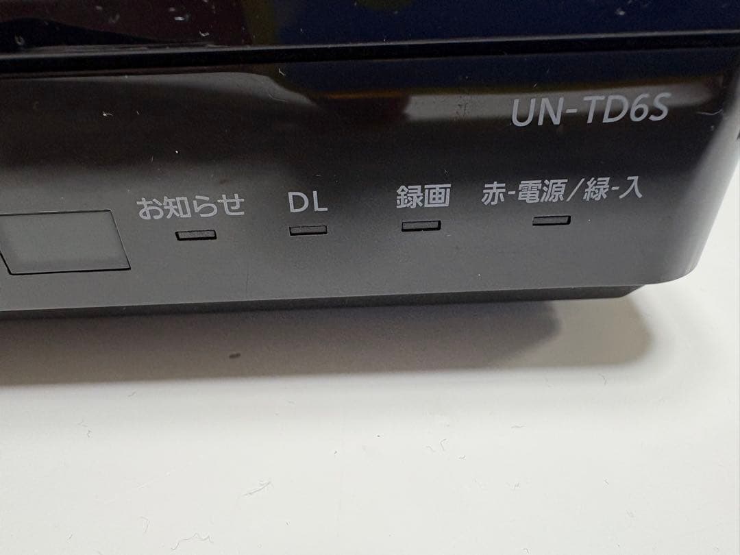 パナソニック プライベートビエラ UN-TD6S ポータブルテレビ10型