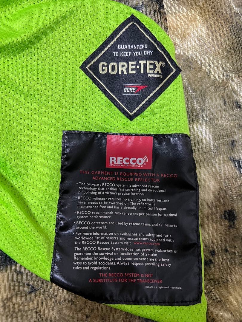 【極美品】VOLCOM レオパード柄 スノーボードウェア　セットアップ