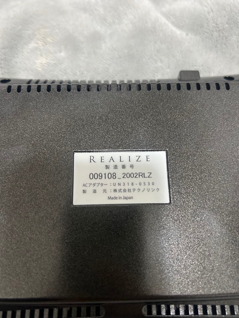 動作確認済み！スリムビューティハウスRIALIZI 美容機器