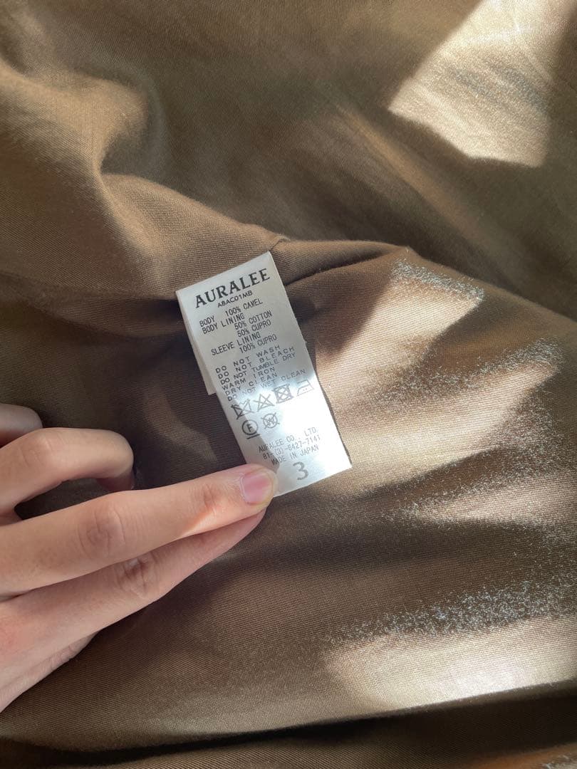 AURALEE ベビーキャメルビッグダッフルコート ユニセックス