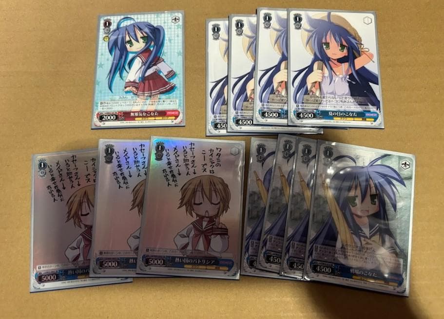 WS　らきすた　らき☆すた　こなた軸　デッキ　おまけ付き