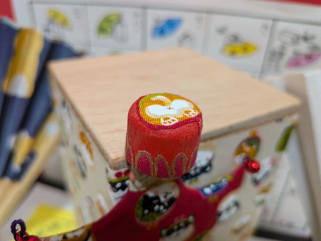 「愛犬。」 ワン子♡新品⑤点 投扇興セット。