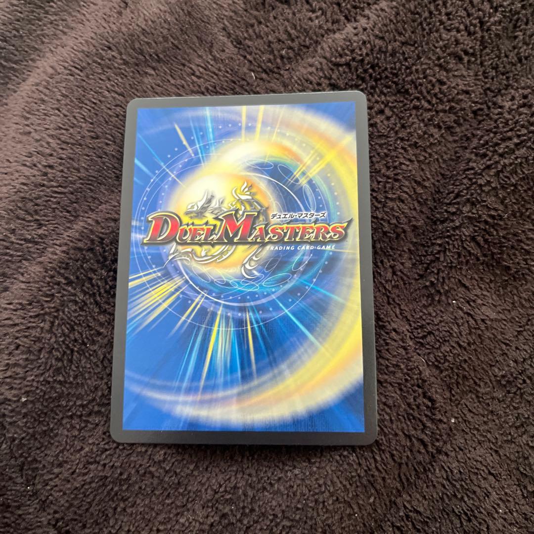 死神術士デスマーチ金トレ