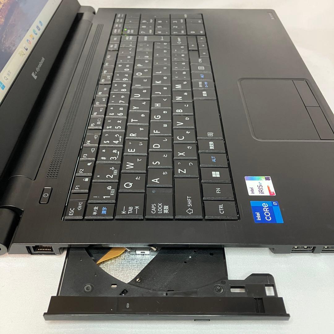 準美品 ダイナブック B65/HV 第11世代 i7 32GB SSD オフィス