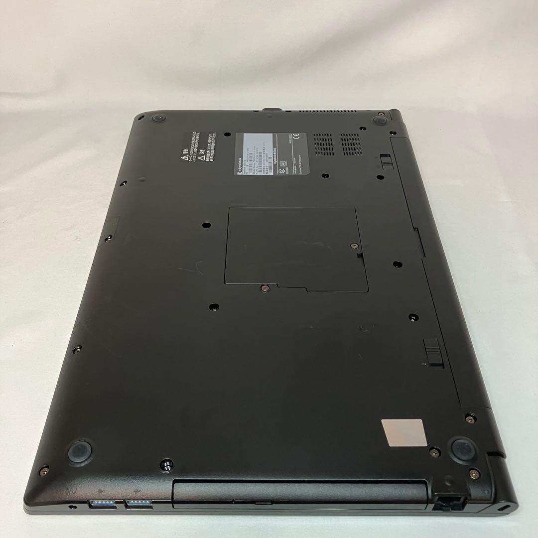 準美品 ダイナブック B65/HV 第11世代 i7 32GB SSD オフィス