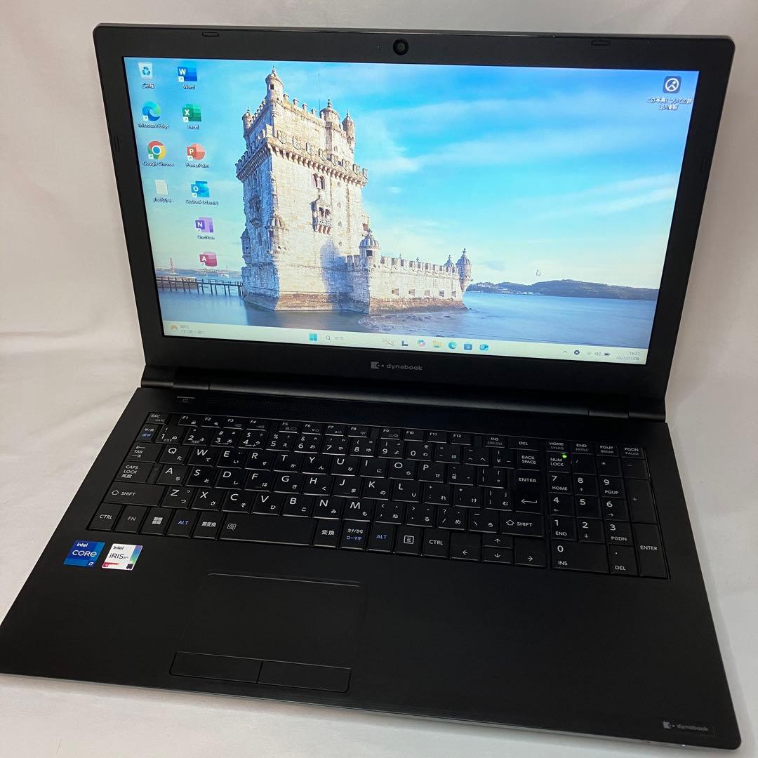 準美品 ダイナブック B65/HV 第11世代 i7 32GB SSD オフィス