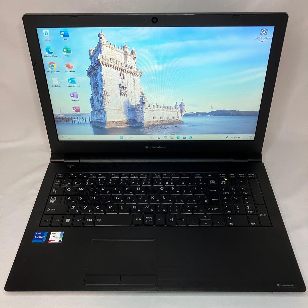 準美品 ダイナブック B65/HV 第11世代 i7 32GB SSD オフィス