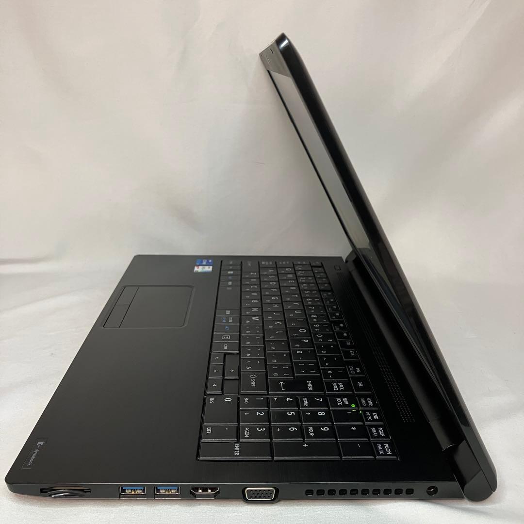 準美品 ダイナブック B65/HV 第11世代 i7 32GB SSD オフィス