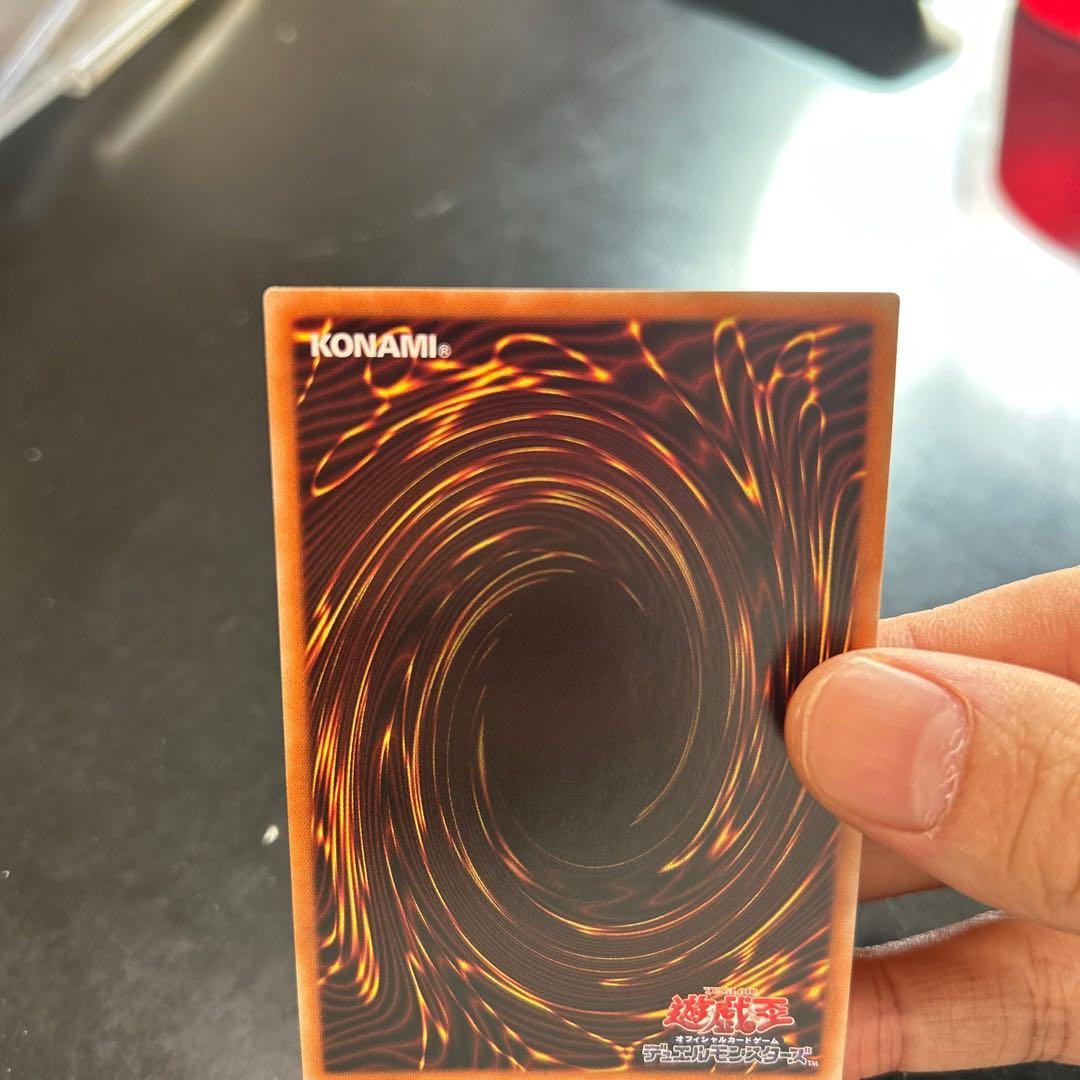 遊戯王 IPマスカレーナ 絵違い プリズマ