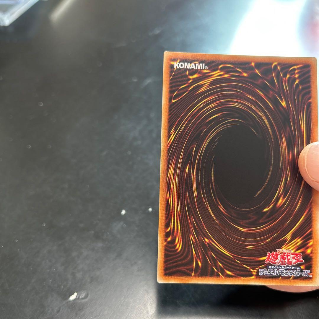 遊戯王 IPマスカレーナ 絵違い プリズマ