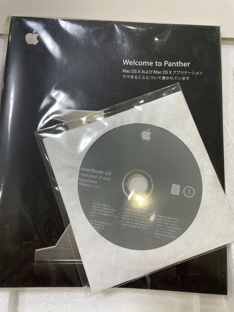 専用◉PowerBook G4 1.33GHz 512MB