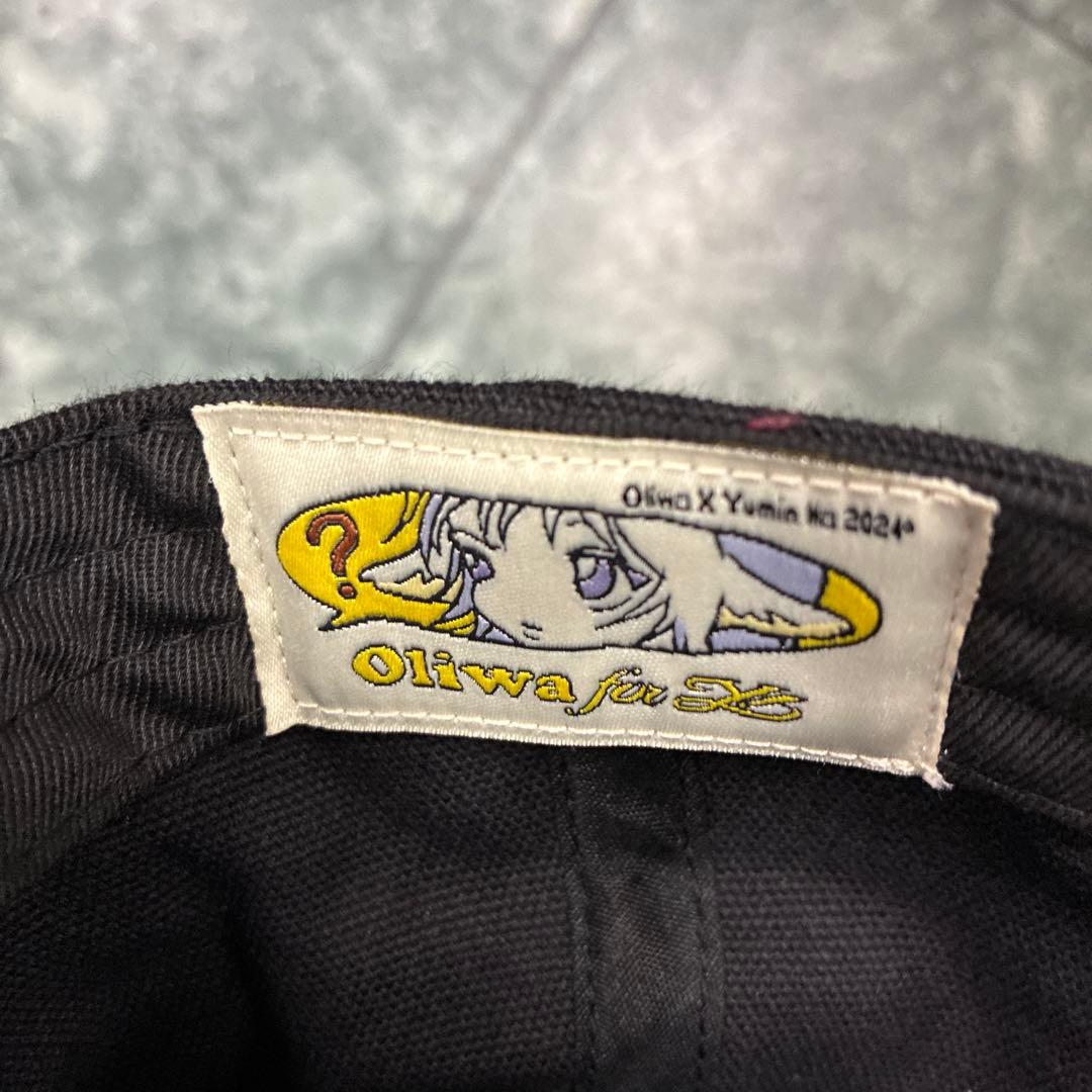 Yuminha Yumin ha CAP キャップ