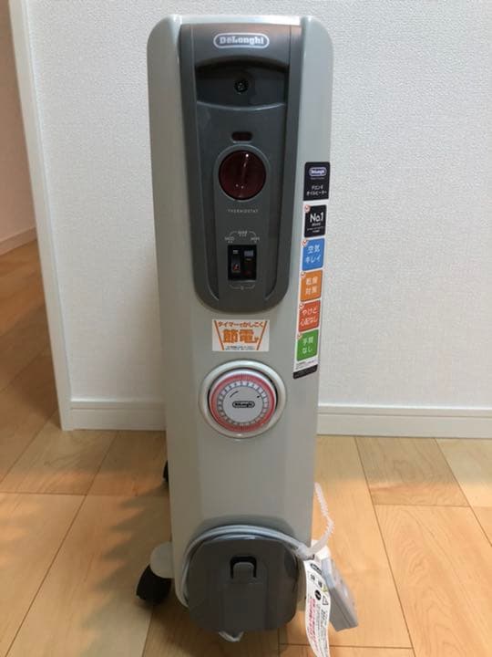 DeLonghi H770812EFSN-GY デロンギオイルヒーター美品！