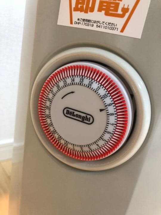 DeLonghi H770812EFSN-GY デロンギオイルヒーター美品！
