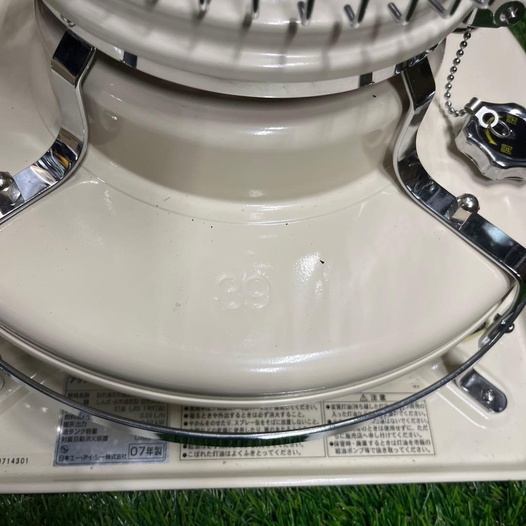 aladdin アラジンストーブ39型　BF3902-1 07年製