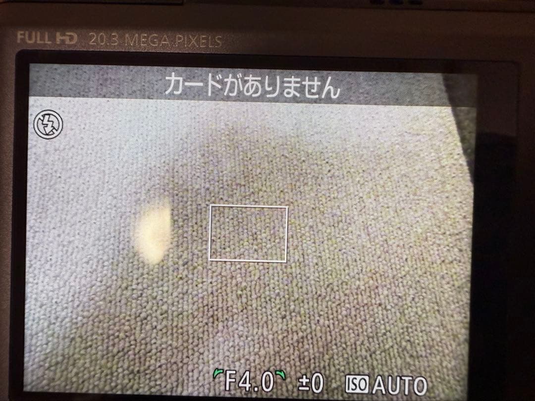 キャノン PowerShot SX720 HS コンパクトデジタルカメラ