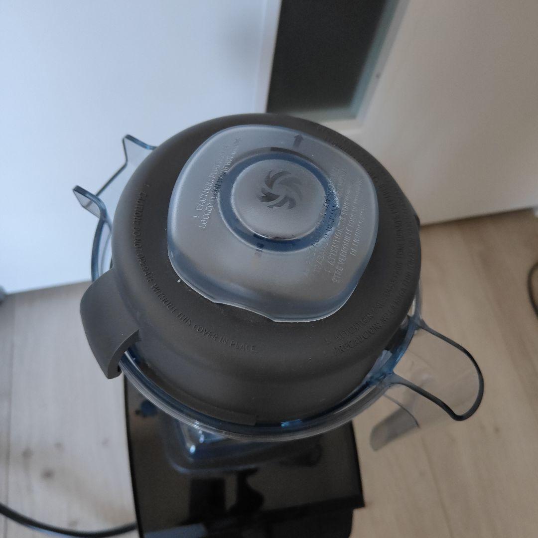 バイタミックス