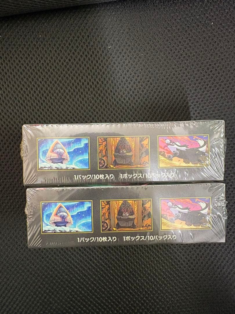 ポケモンカードゲーム TOMORROW