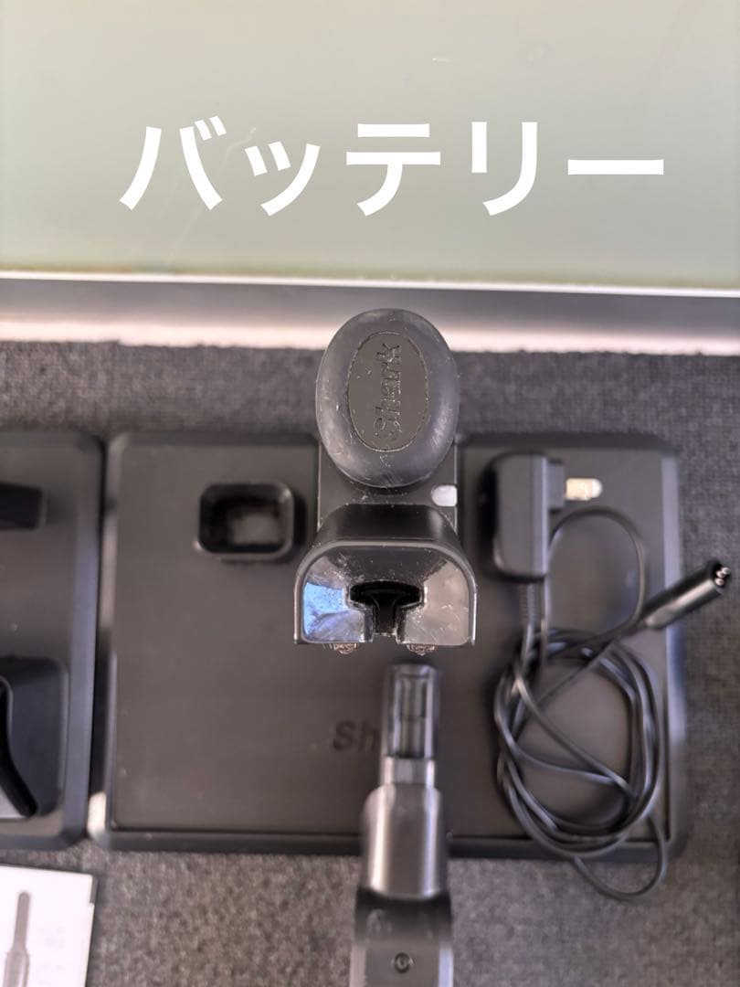 Shark コードレススティッククリーナー CS651JBL本体　バッテリー含
