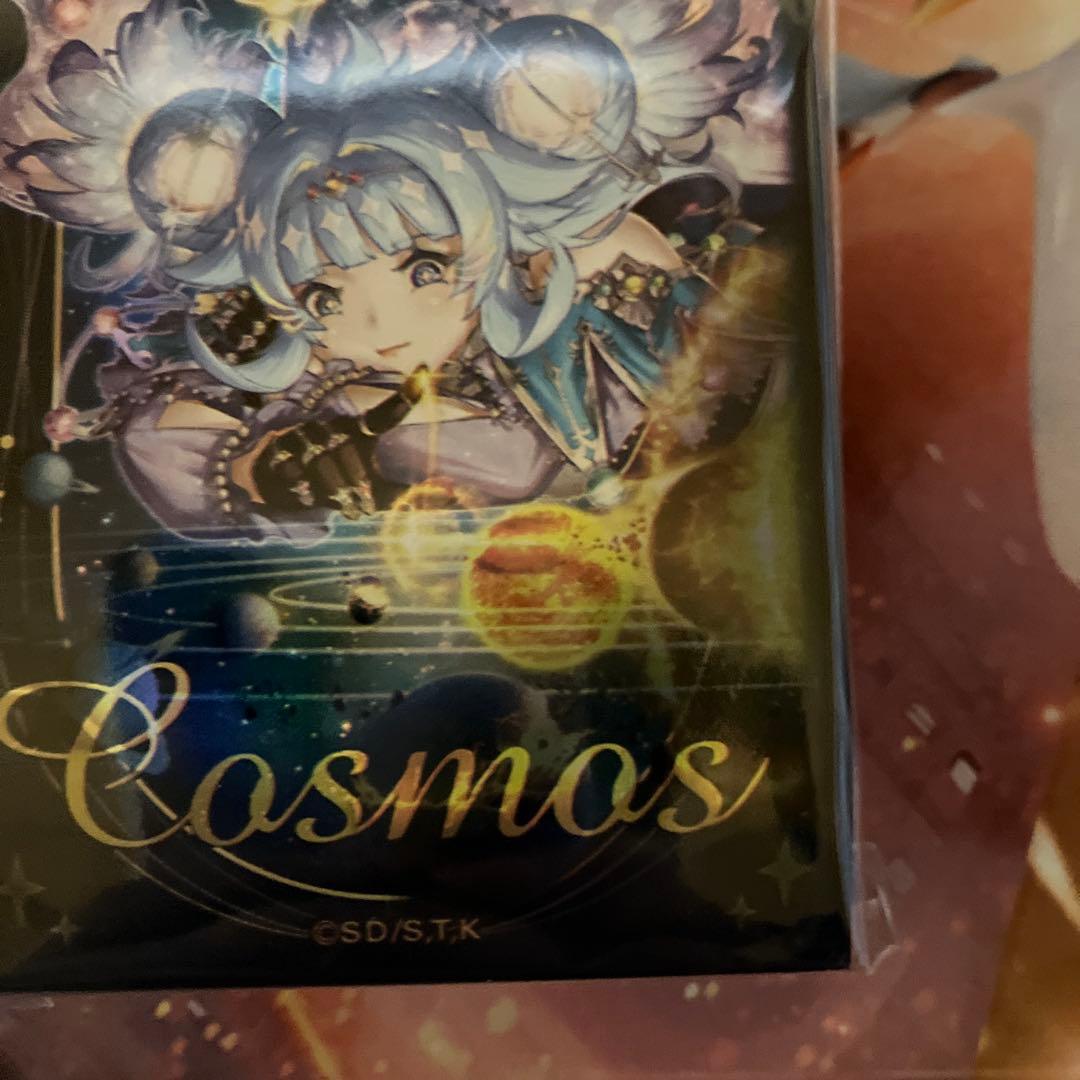 コスモス姫のお戯れ　スリーブ　プロテクター ラッシュデュエル　遊戯王の日　未開封