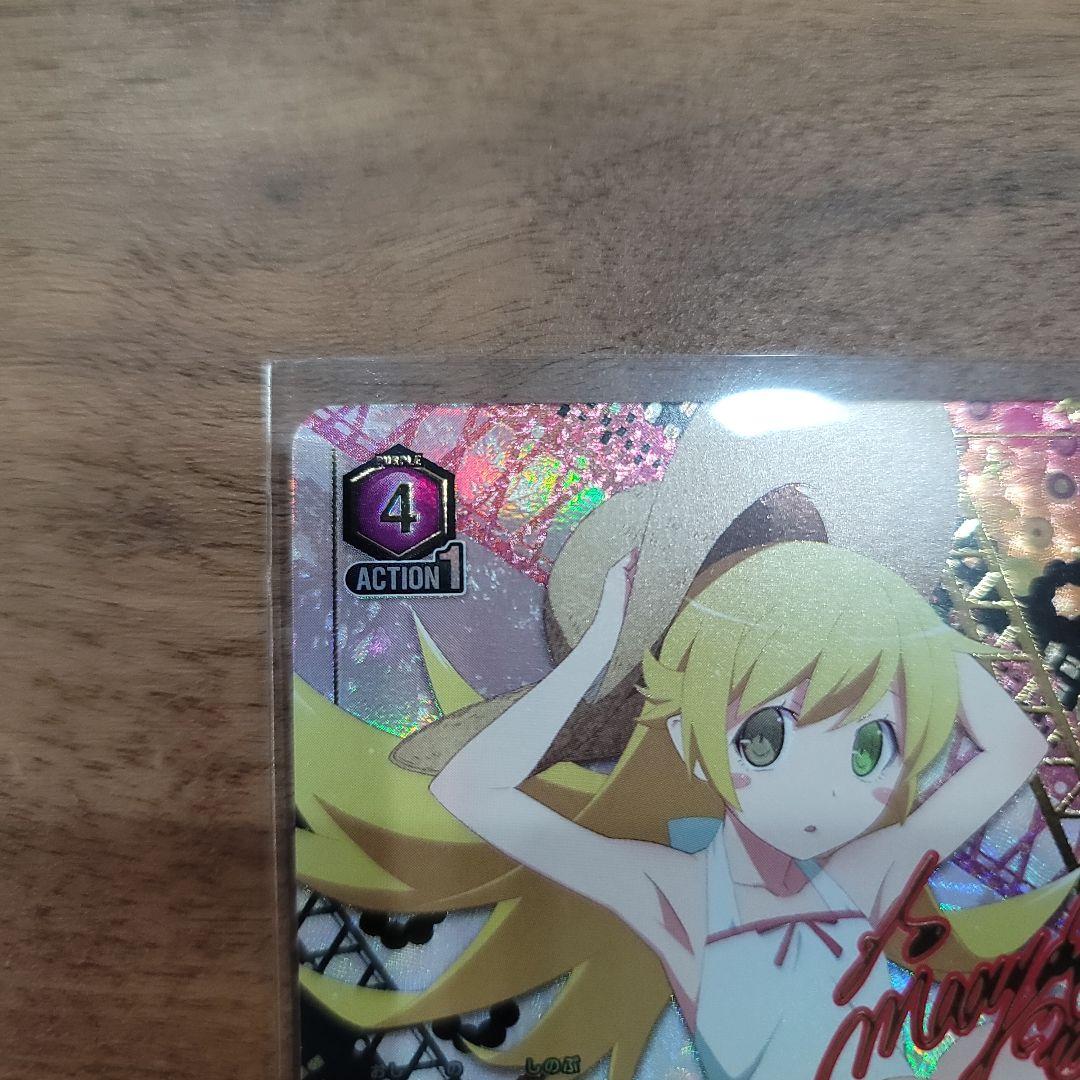 ユニオンアリーナ 物語シリーズ SR ☆2 星2 忍野 忍