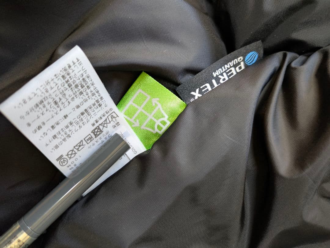 ノースフェイス GTX NUPTSE JACKET　ゴアテックス　美品