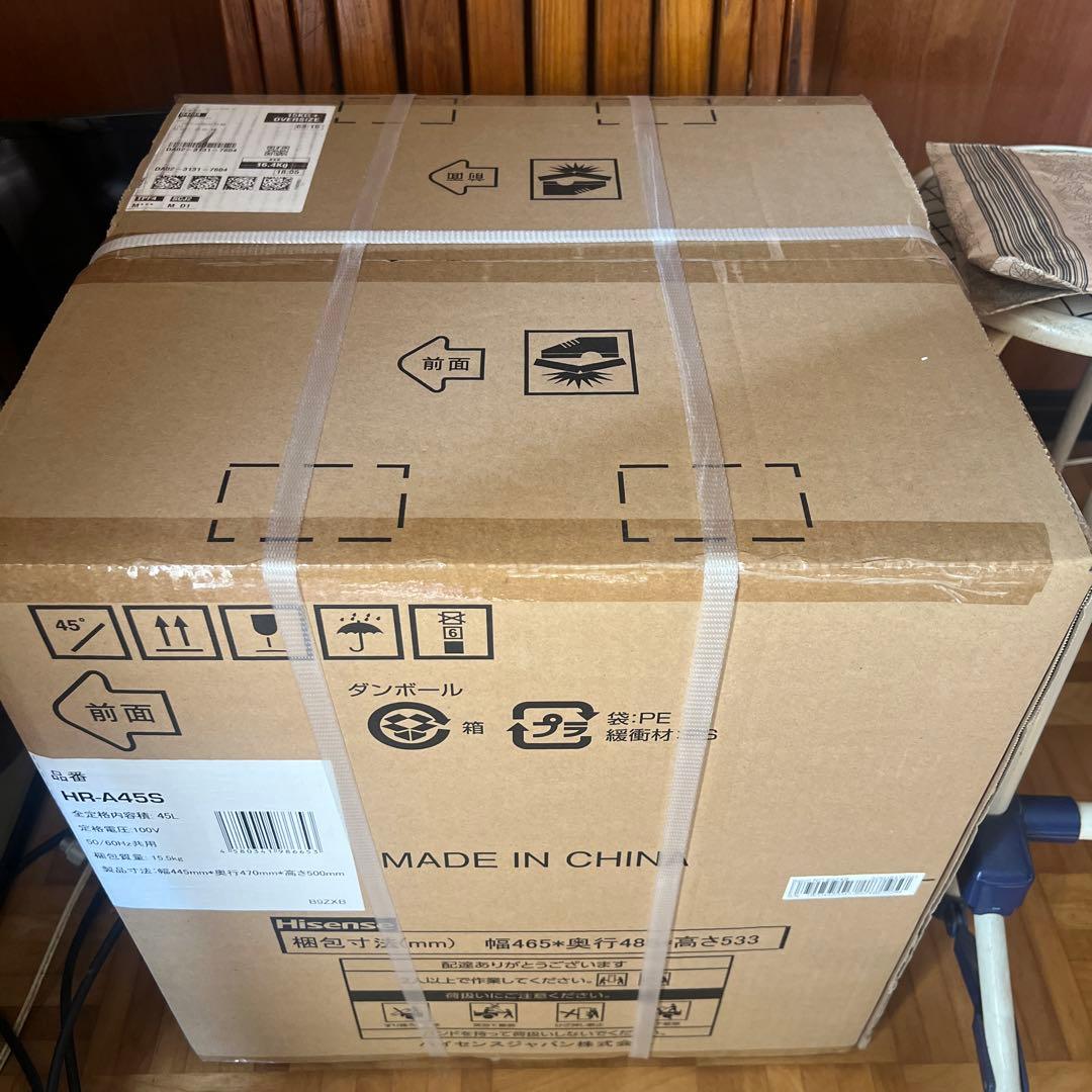 【新品未使用】Hisense HR-A45S 1ドア冷蔵庫 45L