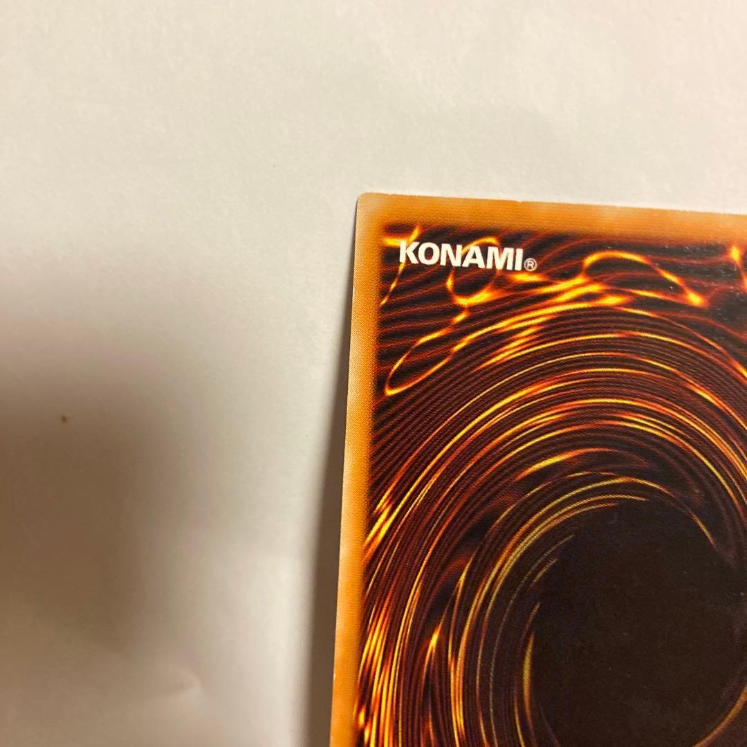 遊戯王　デーモンの召喚　レリーフ