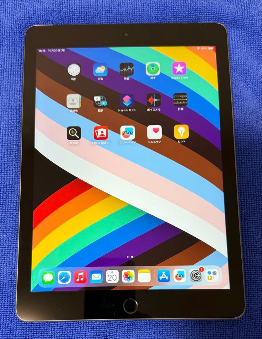 【美品バッテリー100%】iPad (第6世代) Cellular SIMフリー