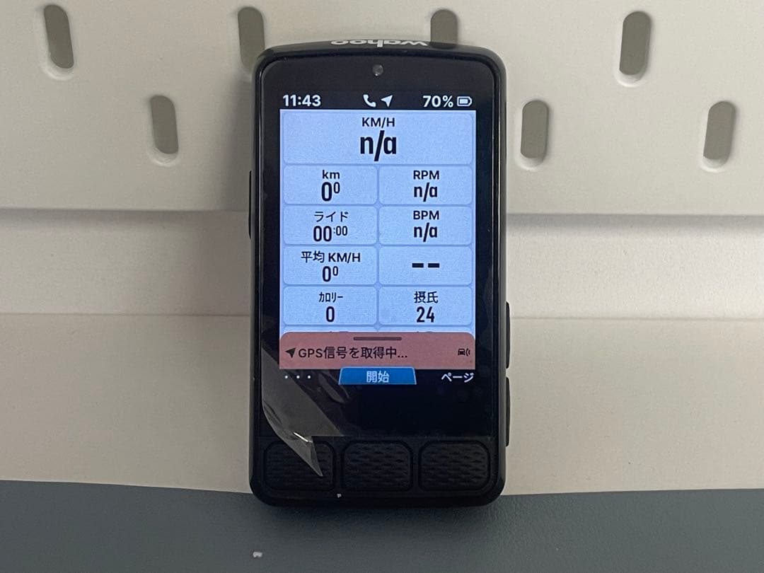 ケイデンス付！Wahoo ELEMENT ROAM 3サイクルコンピューター