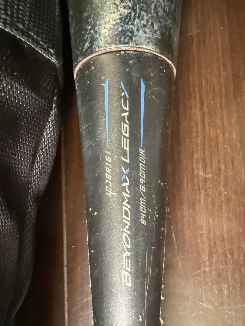 J.S.B. BEYOND MAX LEGACY 軟式バット