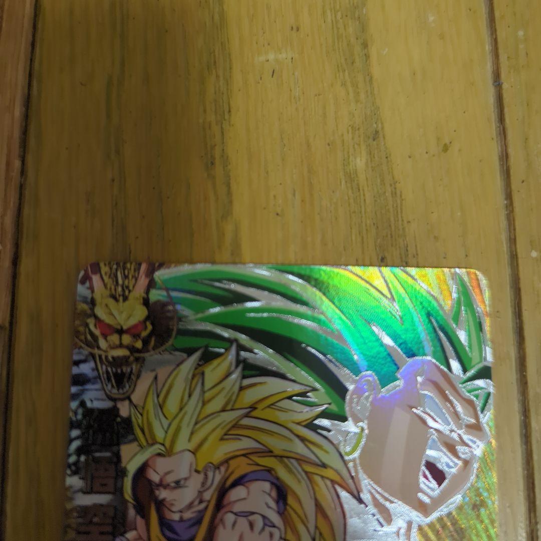 ドラゴンボールヒーローズ　H8-CP 旧弾　ドラゴンボールカード