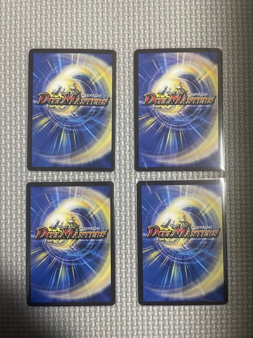 アーテル・ゴルギーニ　葛葉